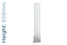 DQ-TOR-656-SW-TH - DQ Tornado Vertical Single Radiator H656mm X W1206mm White DQ-TOR-656-SW-TH - DQ Tornado Vertical Single Radiator H656mm X W1206mm White